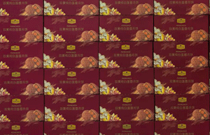 歡度佳節(jié) 喜迎中秋